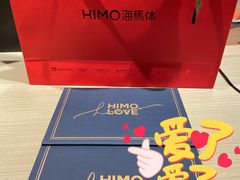-海马体照相馆(北京apm店)