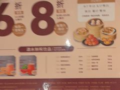 -稻香海鲜饭店(第一国际店)