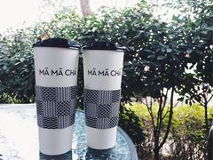 妈妈抹茶-MAMACHA妈妈茶(岳麓山店)