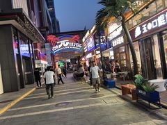 -新华百货CC Park购物广场