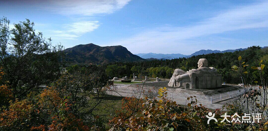 蟒山國家森林公園-圖片-北京周邊遊-大眾點評網