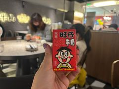 -留半山·香港食堂(啦啦宝都店)