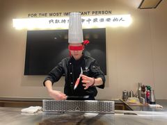 -御泉七味铁板烧(高区店)