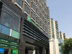 -北京东直门智选假日酒店