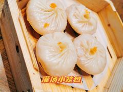 -点心传说·粤菜点心(佐阾虹湾店)