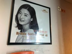 -BHC炸鸡(明洞总店)