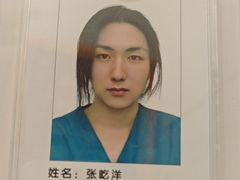 -瑞派康怡24h宠物医院·犬猫医疗中心·微创绝育(瑞景分院)