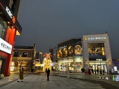 -埠口精酿夜景餐酒吧· BREWPORT BISTRO(长嘉汇重庆之眼店)