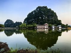 -星湖旅游景区七星岩