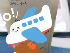 -喜茶(杭州龙湖西溪天街店)