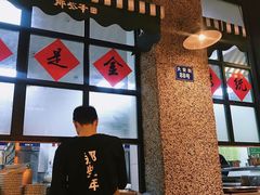 -那些年记忆烧烤