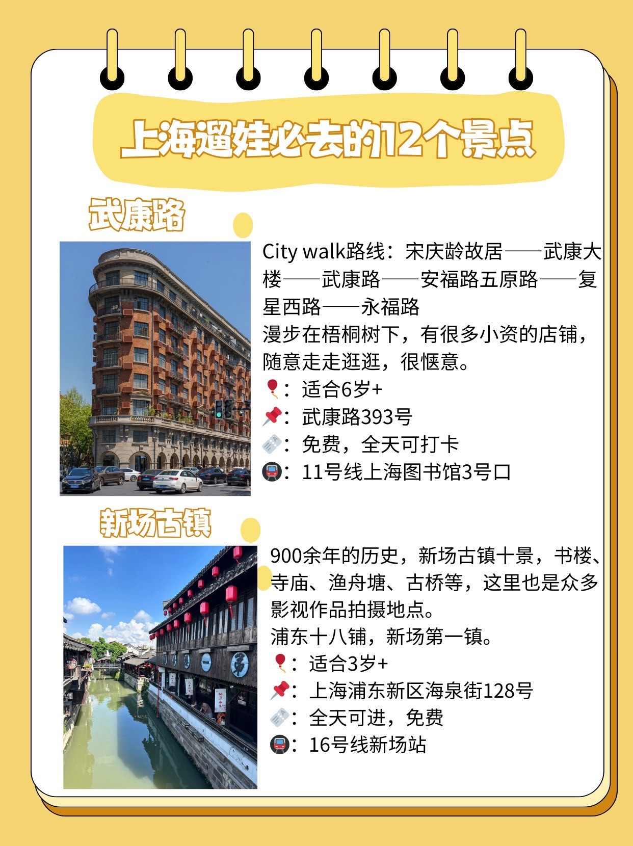 https://qcloud.dpfile.com/pc/uur9-IG3irU7xJ7VYvyjY8zK-3aOQqSP_bWcb_RXcoOBzDkgo-OI13qKKCCUAIppY0q73sB2DyQcgmKUxZFQtw.jpg