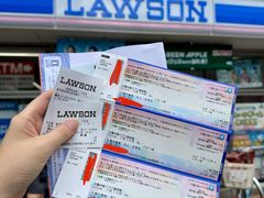 -三鹰之森吉卜力美术馆