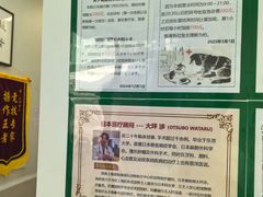 -爱妮康宠物医院·干细胞免疫细胞·肿瘤·心脏(张江店)