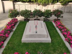 -宋庆龄陵园