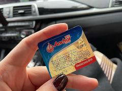-南通鹏欣花园国宾酒店