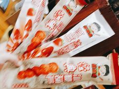 -乐宴·老北京铜火锅(桂庙店)