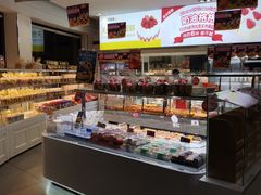 -味多美(江安路店)