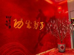 -悦轩中餐厅·高空江景·杭州柏悦酒店