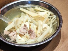 -鑫旺旺汤包(总店)