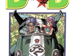 -学习谷日语培训日本留学·多语种外语教学(海淀人大分部)