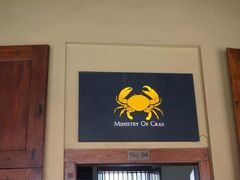-Ministry of Crab(科伦坡店)