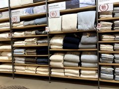 -MUJI无印良品(吾悦广场武进店)