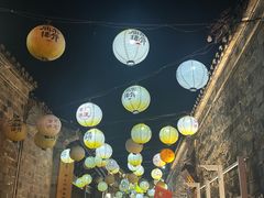 -清真蒋有记(老门东店)