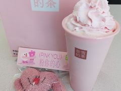 -奈雪的茶(金凤万达PRO店)