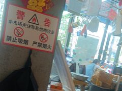 -喝丢一只鞋海鲜烧烤·海肠捞饭(市场店)