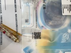 -维乐口腔·埃齐门诊(静安店)