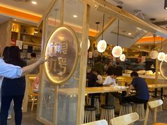 -七食九号食堂(东丽空港店)