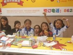 -麦当劳(沙河店)