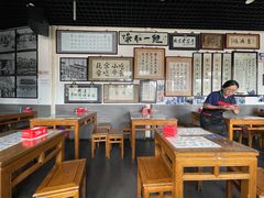 -东兴顺爆肚张