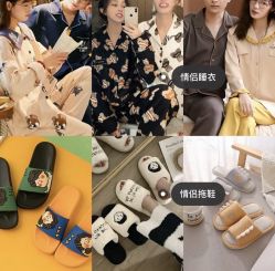 -Sunny喜铺婚礼策划(东部店)