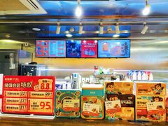 -爸爸糖吐司面包(北京西单大悦城店)