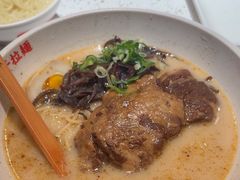 -味千拉面(广州白云机场T1西二店)