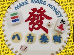 -蜜肆动物奶油蛋糕·个性定制·下午茶甜品