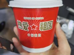 -国家会展中心