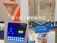 -斯坦星球AI编程·机器人科创·科学实验·信奥·思维·STEM·乐高·竞赛考级(浦东联洋广场大拇指龙阳御桥中心)