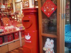 -猫的天空之城概念书店(杭州南宋御街店)