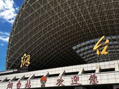 -友利砂锅居(烟台店)