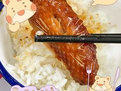 -重庆鸡公煲·嘟享吃(林科大店)