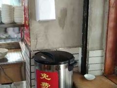 -节节香.成都非遗肥肠粉(总店)