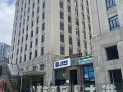 -浦东国际人才港