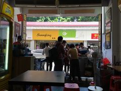 门面-细妹五香牛杂(步行街店)
