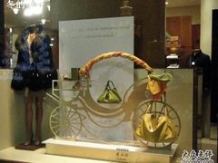 -HERMES(上海恒隆广场店)