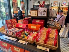 -喜万年年.嫁女饼.顺德特产(华侨城店)