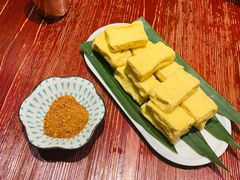 包浆豆腐-浩海火烧云傣家菜(京广店)