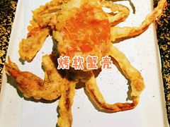 -渔寿司·日本料理(艾尚天地店)